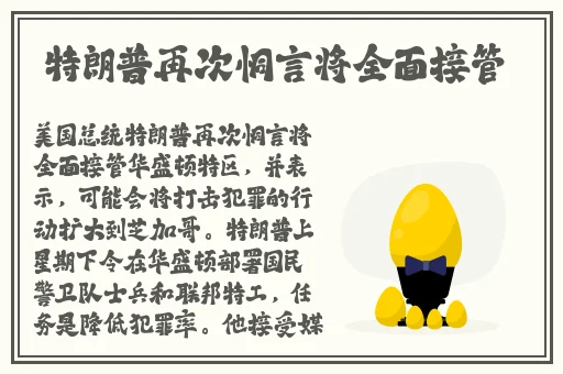 蘑菇视频红色logo